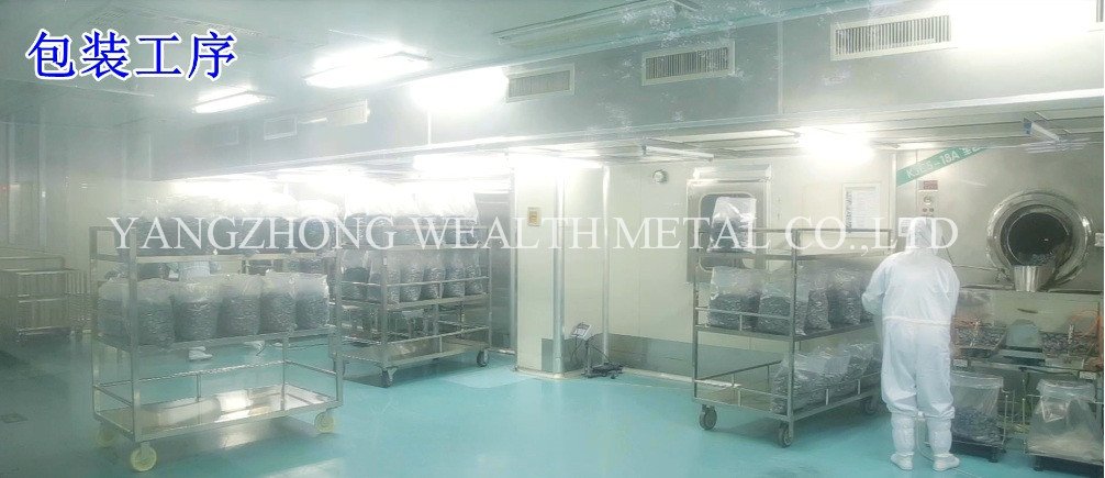 rubber stopper工厂照11