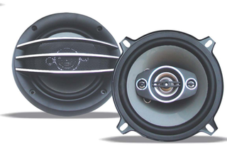 Hot selling new model factory price 5.25" 4 way car speaker