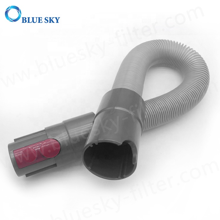触发器延长管，用于Dyson V8 V10 V7 V11真空吸尘器配件更换