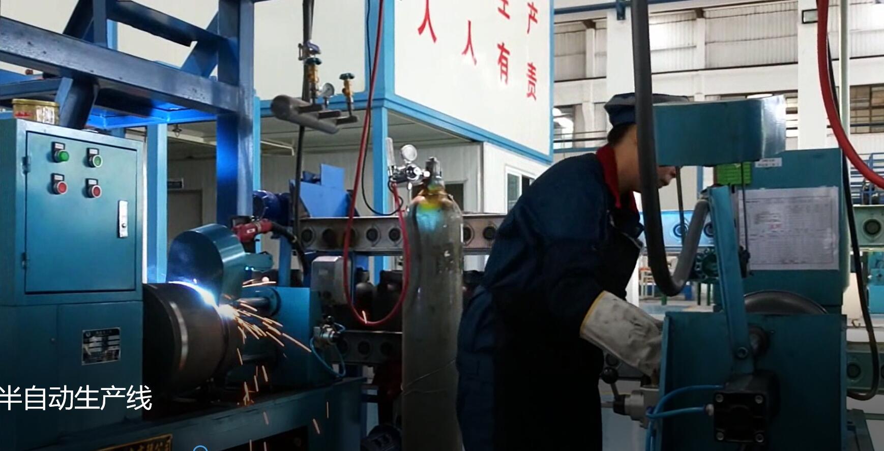 Semi-Automatic LPG Cylinder Footring Welding Machine