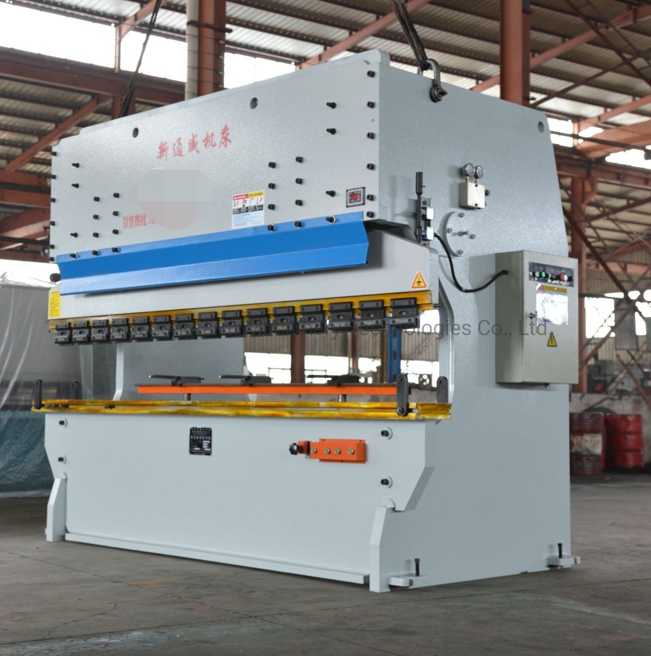 Fully Automatiic QC11y/K-Series Hydraulic Guillotine Metal Pllate Shearing/Cutting Machine~