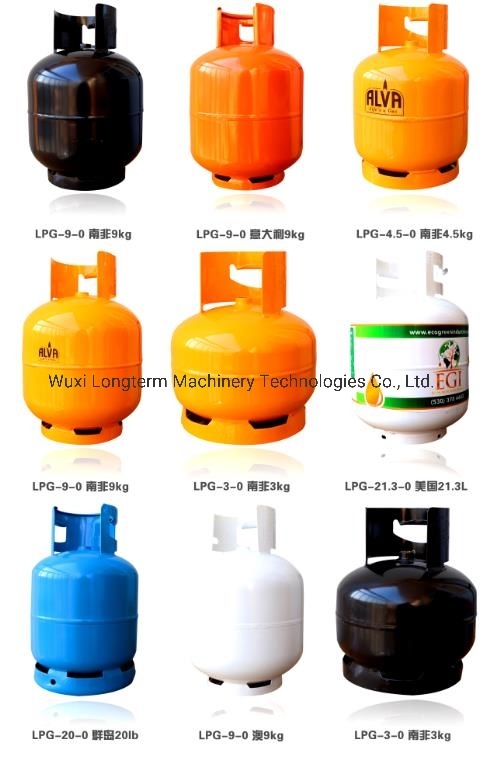 Vertical Type Low Pressure Empty House Cooking LPG Gas Storage Cylinder~