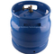 Vertical Type Low Pressure Empty House Cooking LPG Gas Storage Cylinder~
