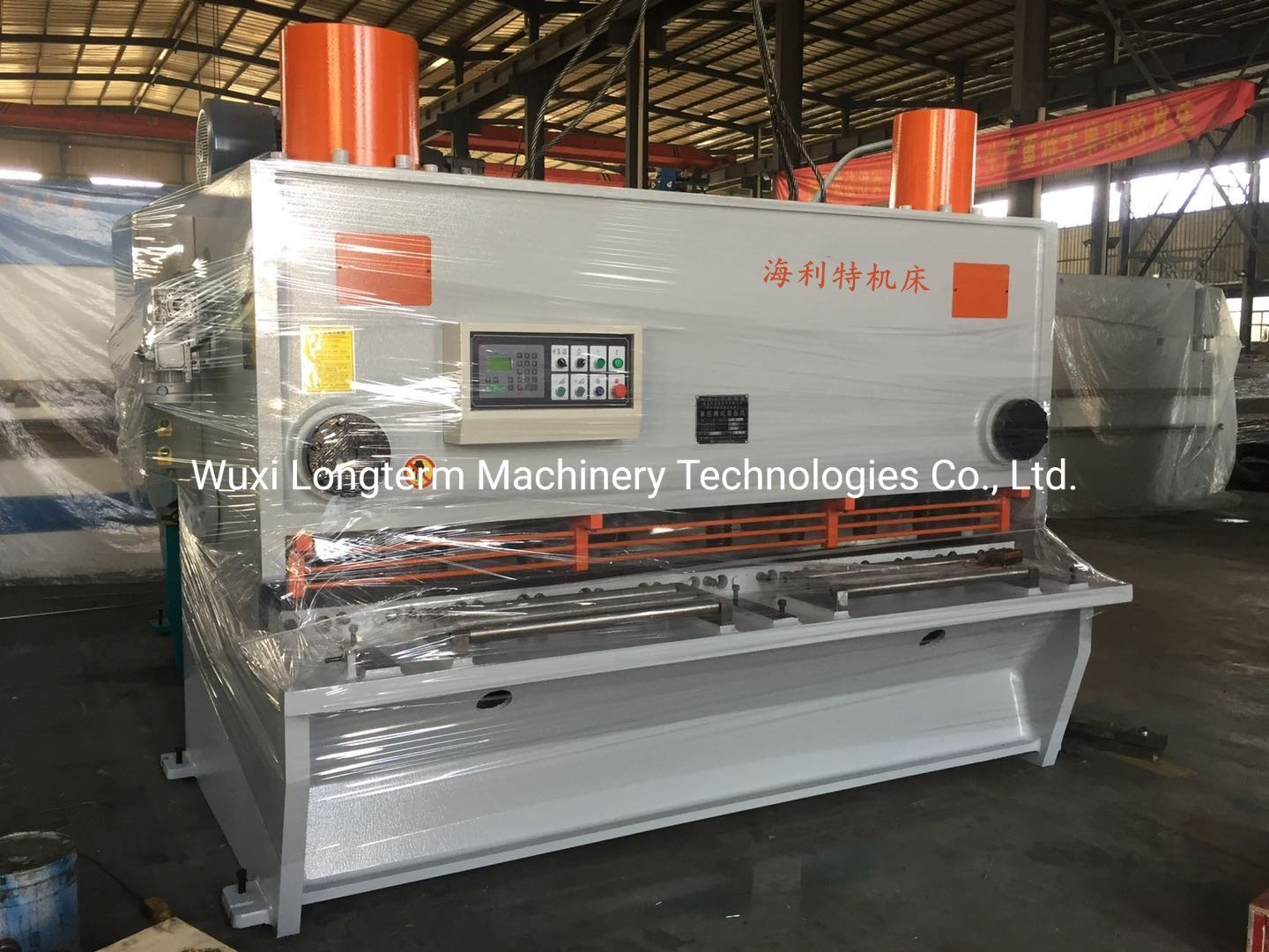 Automatic Shearing Machine, Sheet/Plate Cutting Machine