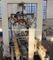 High Efficiency Steel Drum/Barrel Production Line