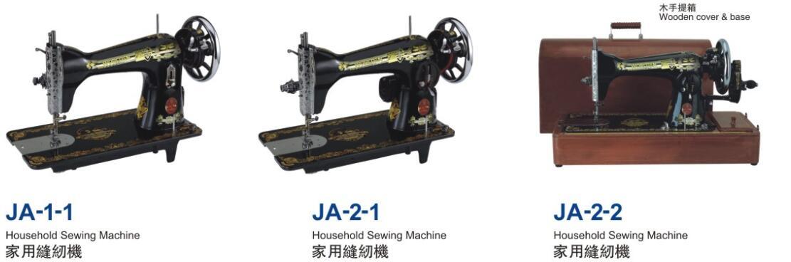 JA-2-1家庭缝纫机