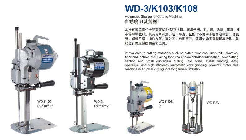 WD-3/K103/K108 Automatic Sharpener Cutting Machine