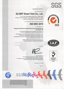 ISO9001;2008