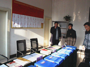 WeChat picture_20181215103002