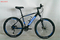 HG-A27 26 mountain bicycle