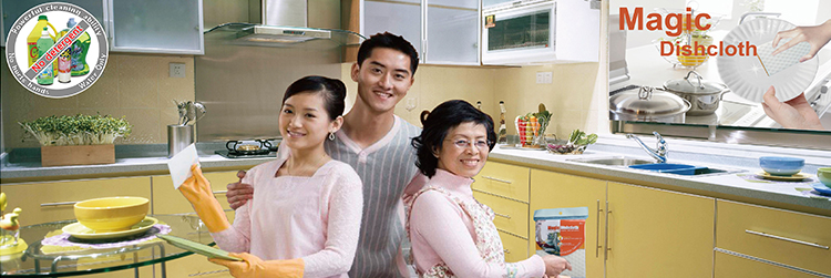 sell-Magic-Dish-Cloth-for-kitchen from lfsponge sell-Magic-Dish-Cloth-for-kitchen from lfsponge