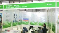 2018 China International Agrochemical & Crop Protection Exhibition