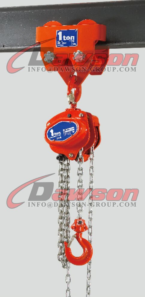 ホイスト用 1 トン プレーン プッシュ トロリーのアプリケーション - Dawson Group Ltd. - 中国メーカー