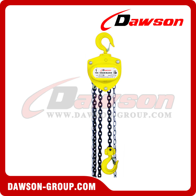 DS-SL-A 0.25T - Bloque de cadena 20T, polipasto de cadena manual para elevación