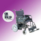 Electric wheelchair series