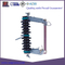 Polymer Fuse Cutout, Drop out Fuses 36kv 200A
