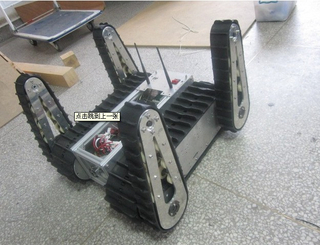 Climbing Robot Rubber Track