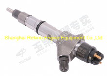 Yuchai YC6J common rail fuel injector A2000-1112100-A38 A20001112100A38 0445120379