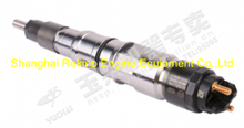 Yuchai common rail fuel injector LVA00-1112100-A38 0445120419