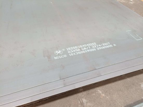 Hot Rolled High Strength Structural Steel Plate