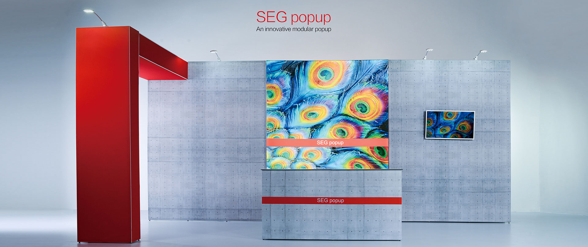 杭州邦美展览器材有限公司