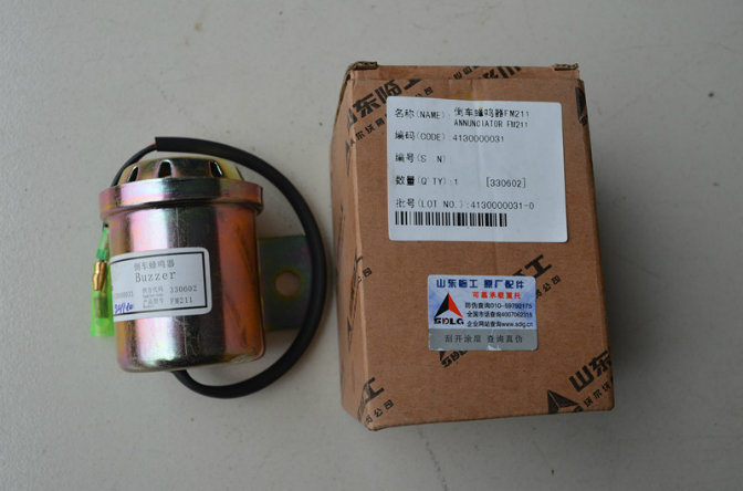 Sdlg LG916 LG918 Wheel Loader Spare Parts Buzzer FM211 4130000031