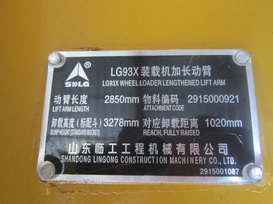 Sdlg LG936 LG938 Spare Parts Lifting Arm 29150009211