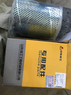 4120004982 Filter for Sdlg Wheel Loader