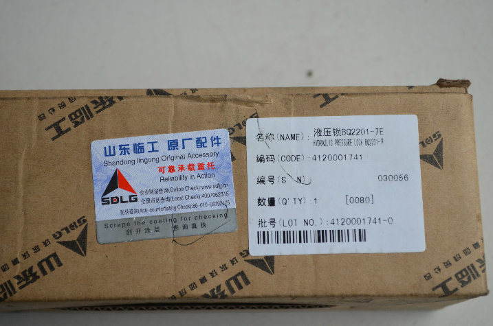 Sdlg Wheel Loader Spare Parts Hydraulic Pressure Lock 4120001741 Check Valve Bq2201-7e