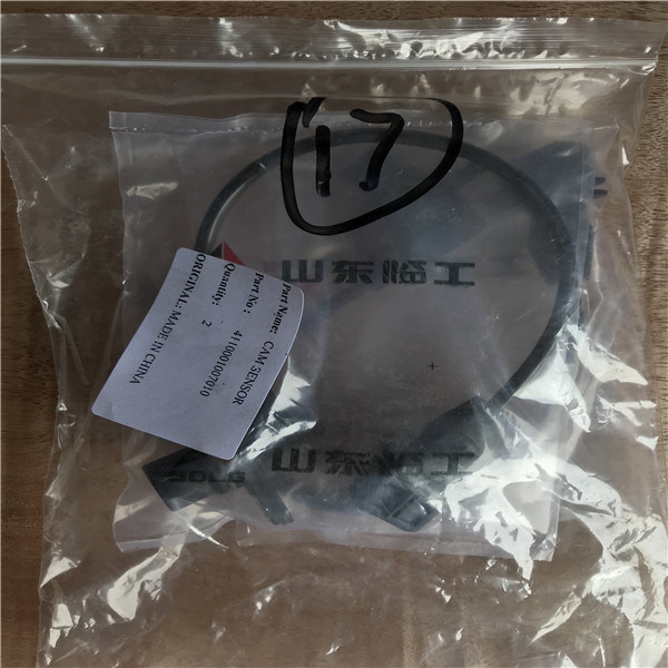 Sdlg Wheel Loader Spare Parts LG958L Sensor 4110001007001/4110001007009/4110001007010