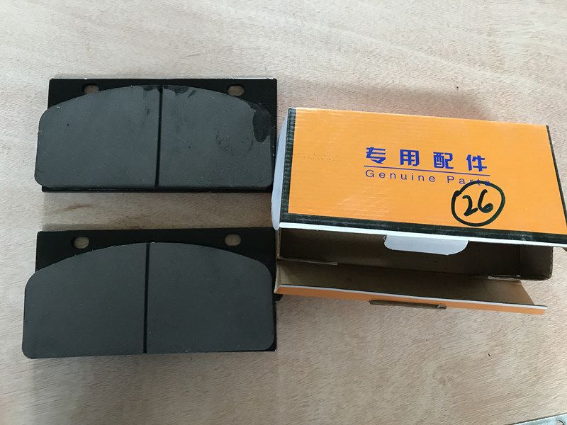 L953 Wheel Loader Spare Parts 4120001739016 Brake Pads for Sale