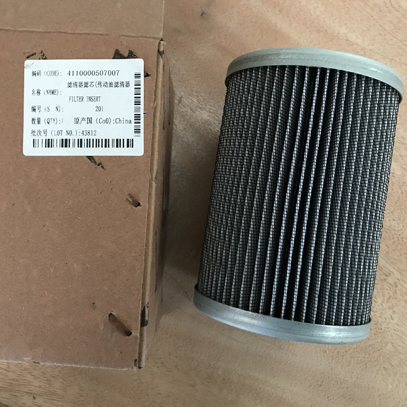 Sdlg Construction machinery Parts 4110000507007 Transmission Filter Insert for LG936L