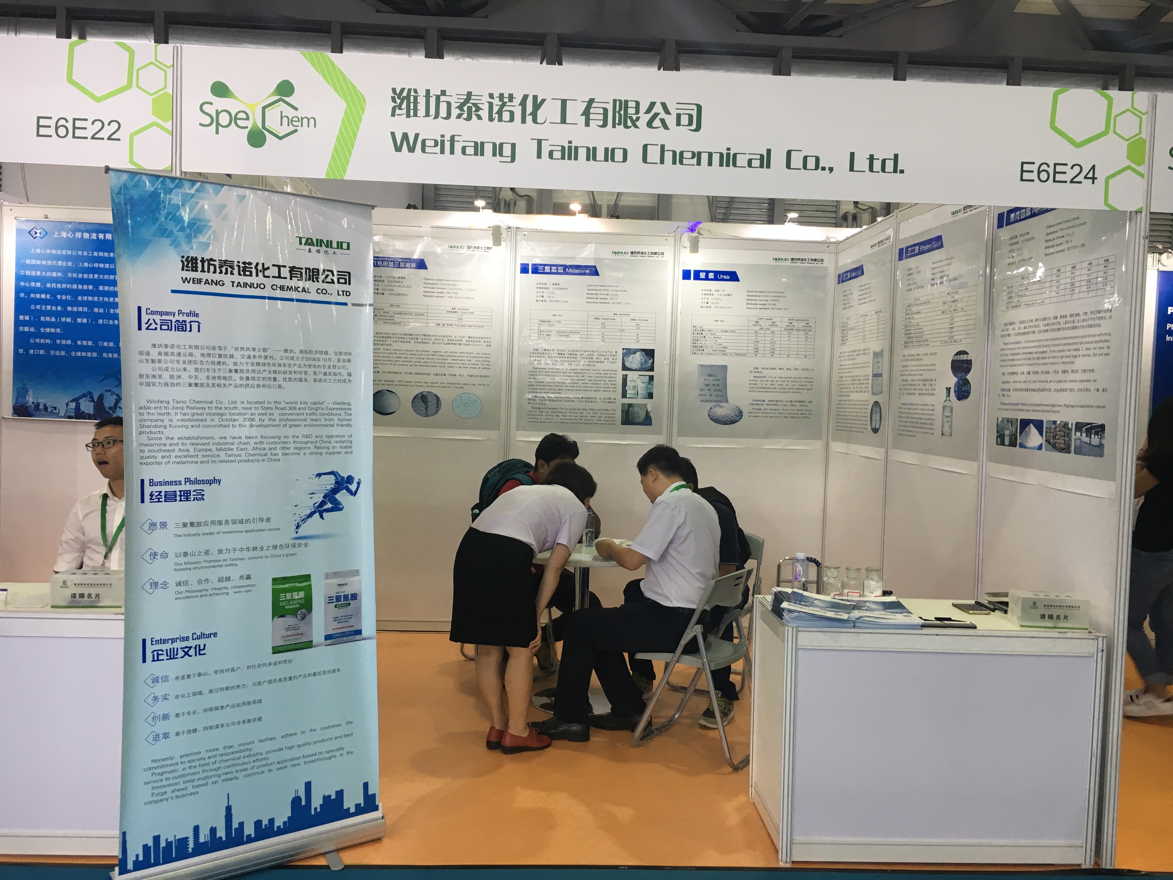 图片 信 图片 _20180927115217
