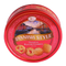 Everyday Round Tin Can Danish Butter Cookie 340g