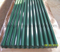 Factory Price Color Coating Steel Roof Tile/Plate/Sheet for Egypt