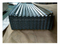 Color Coated Metal Roof Tile Box Profile PPGI Steel Plate for Roof