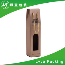 Varnishing paper packaging Christmas gift boxes customized