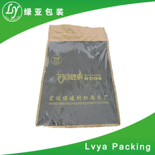 PP non woven bag