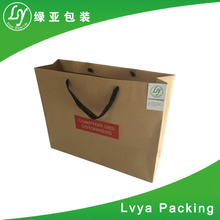 Printed cute Promotion 2015 Hot Selling 25kg kraft paper bag