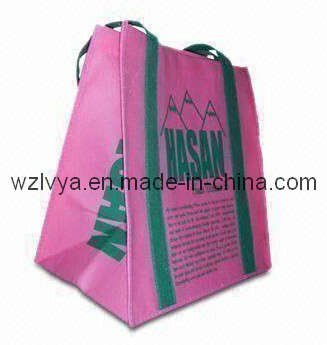 Promotional Shopping Bag, Nonwoven Bag (LYSP10)