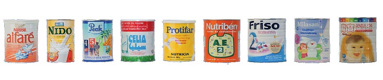 PUEDE ESTA&Ntilde;AR