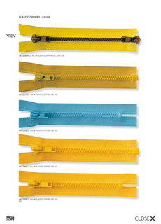Plastic Zipper