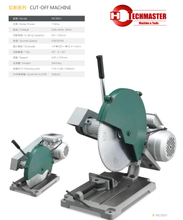 CUT-OFF MACHNE MC3501