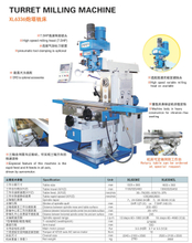  XL6336C-XL6336L VARIO TURRET MILLING MACHINE