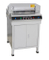 Electrical Precise Paper Cutting Machine (YD-450V+)