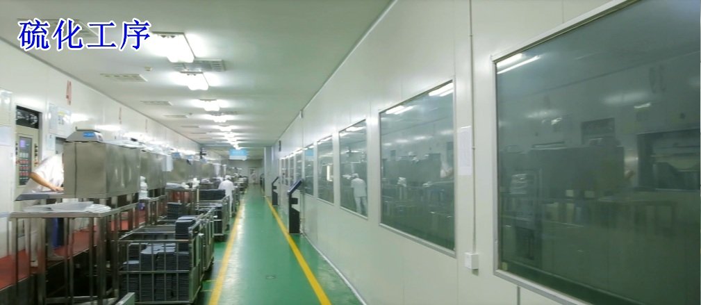 rubber stopper工厂照6