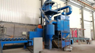 LPG Cylinder Shot Blasting Machine