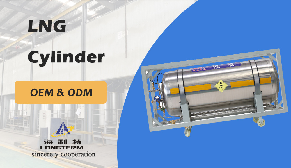 High Sales 175L/195L/210L Cryogenic LNG Welding Cylinder for Liquid Cylinders