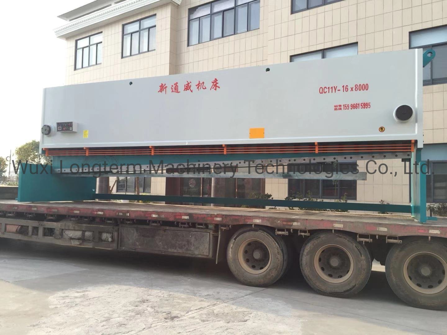 Customizable High-Performance Thick Plate Shears/Shearing Machine