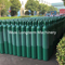 ISO Tped Factory Direct 15L Oxygen Gas Cylinder Medical Tank Bottle~